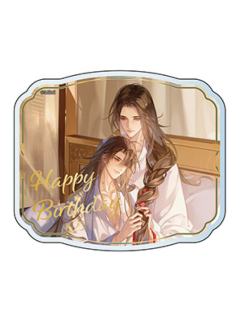 蓝忘机&魏无羡冰箱贴-蓝忘机2026生日限定