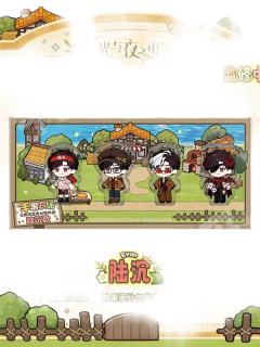 陆沉款-丰果农场系列Q版厚亚克力摆件