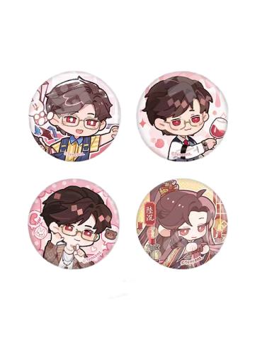 陆沉款-Q版迷你徽章套组▪第三期