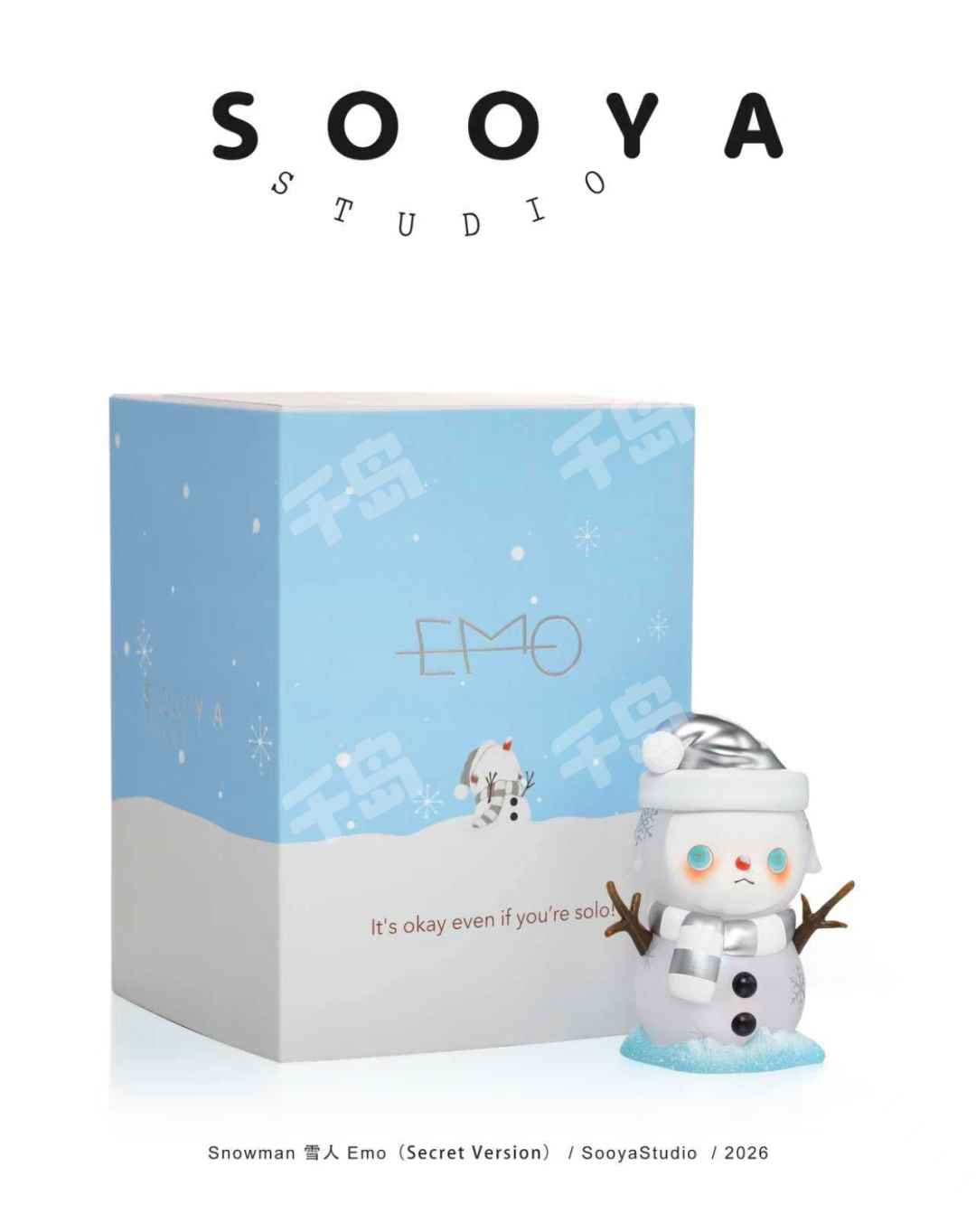 SooyaStudio man 雪人 Emo フィギュア 雪人Emo-隐藏款| sooya - Emo - 手办- 大娃｜千岛
