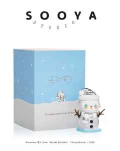 フィギュア SooyaStudio Snowman 雪人 Emo フィギュア