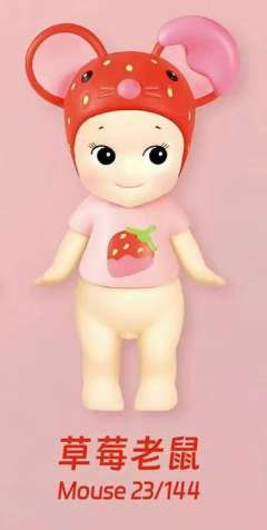 草莓老鼠