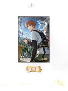 夏鸣星款-城市漫游系列亚克力色纸