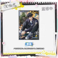 萧逸款-城市漫游系列亚克力色纸