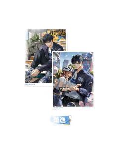 萧逸款-城市漫游系列收藏卡组