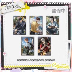 亚克力色纸-城市漫游系列