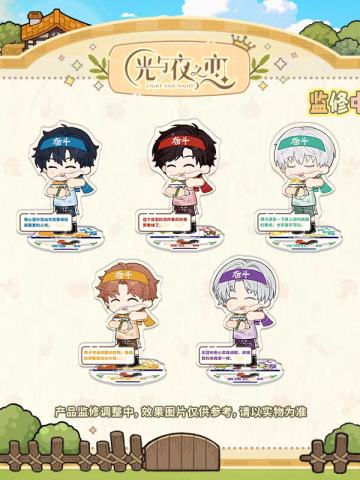 吃吃饭可动场景立牌-丰果农场系列