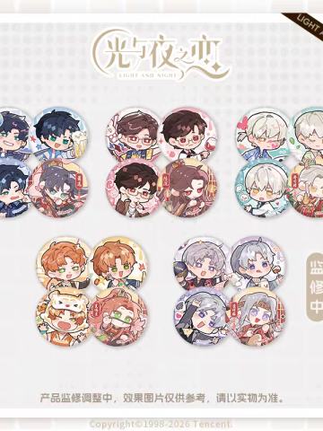 第三期-Q版迷你徽章套组