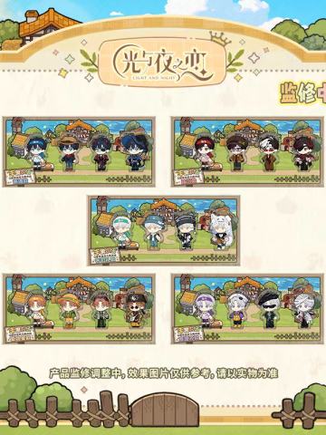 Q版厚亚克力摆件组-丰果农场系列