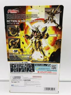 GU-SP 神高达 明镜止水-资料图