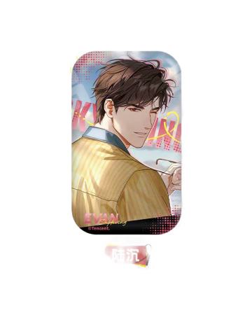 陆沉款-城市漫游系列马口铁徽章