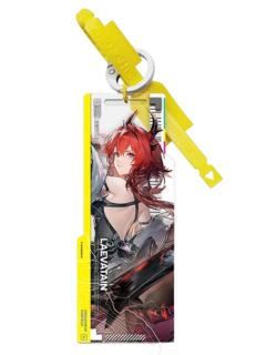 莱万汀挂件-白名单凭证1.0