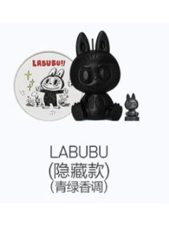 隐藏款-LABUBU