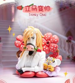 立马变帅-资料图