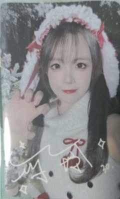 陈珊玲 绛雪星愿主题纪念数签