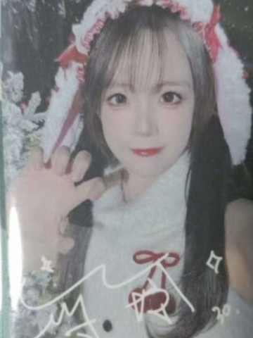 陈珊玲 绛雪星愿主题纪念数签