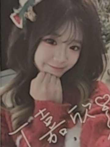 丁嘉欣 绛雪星愿主题纪念数签