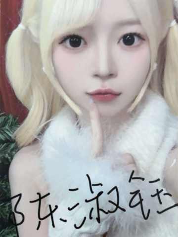 陈淑钰 绛雪星愿主题纪念数签