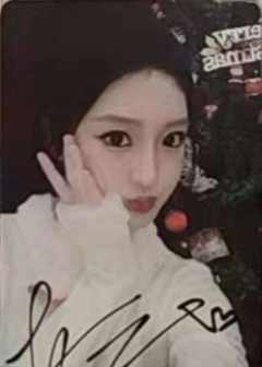 韩梓轩 绛雪星愿主题纪念数签