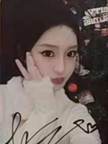 韩梓轩 绛雪星愿主题纪念数签