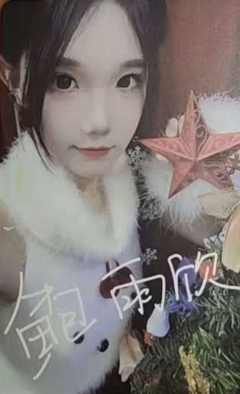 鲍雨欣 绛雪星愿主题纪念数签
