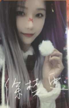 徐楚雯 绛雪星愿主题纪念数签