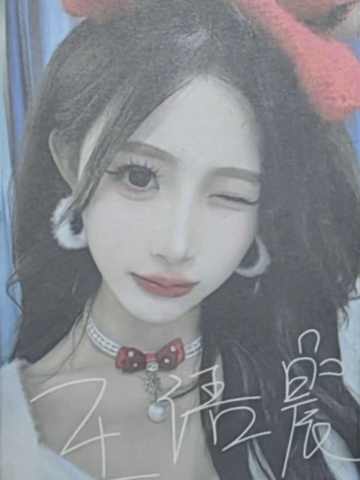 王语晨 绛雪星愿主题纪念数签