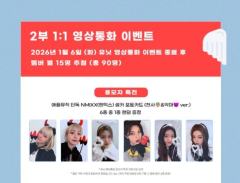 am签售5.0 天使恶魔ver.