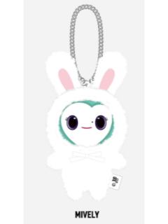 lovely毛绒兔子挂件 南