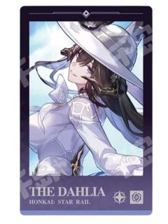 大丽花（拍立得）-立绘拍立得&光锥卡套组