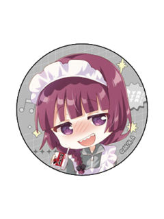 广井菊里徽章-Key-th运动服女仆Q版ver.