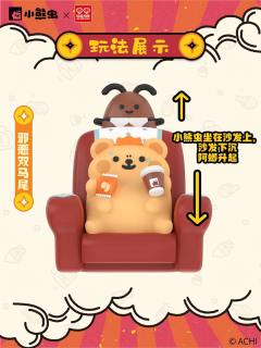 时来运转-资料图