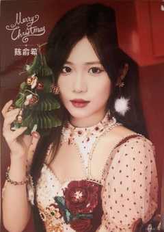 陈俞希 25圣诞主题生写ver.A