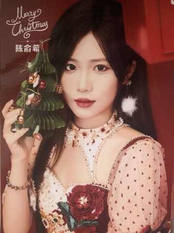 陈俞希 25圣诞主题生写ver.A