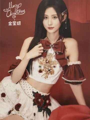 金莹玥 25圣诞主题生写ver.A