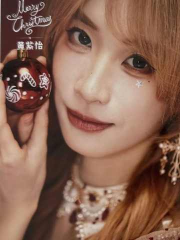 黄紫怡 25圣诞主题生写ver.A