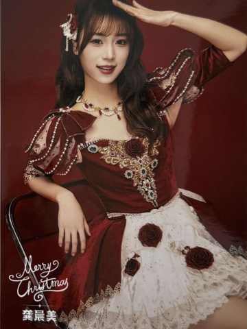 龚晨美 25圣诞主题生写ver.B