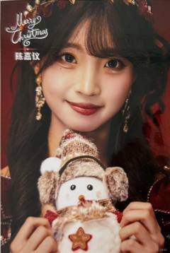 陈嘉仪 25圣诞主题生写ver.B