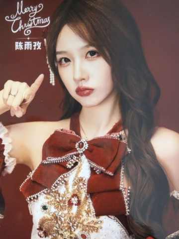 陈雨孜 25圣诞主题生写ver.B