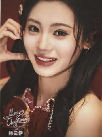 韩云伊 25圣诞主题生写ver.A