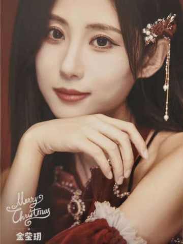 金莹玥 25圣诞主题生写ver.B