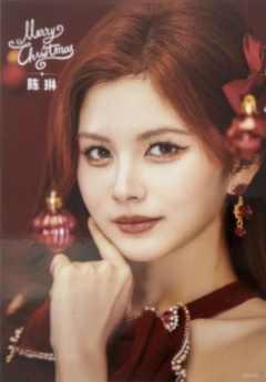 陈琳 25圣诞主题生写ver.A