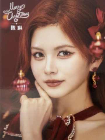 陈琳 25圣诞主题生写ver.A