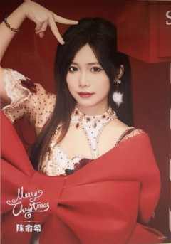 陈俞希 25圣诞主题生写ver.B
