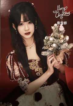 曾雪婷 25圣诞主题生写ver.A
