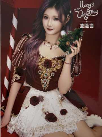 金泓言 25圣诞主题生写ver.B