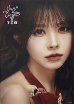 王睿琦 25圣诞主题生写ver.A