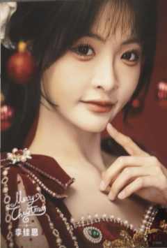 李佳恩 25圣诞主题生写ver.A