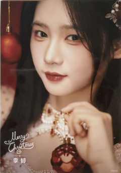 李婷 25圣诞主题生写ver.B