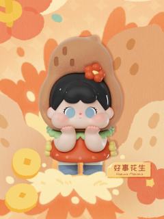 有桃花也有钱花-资料图